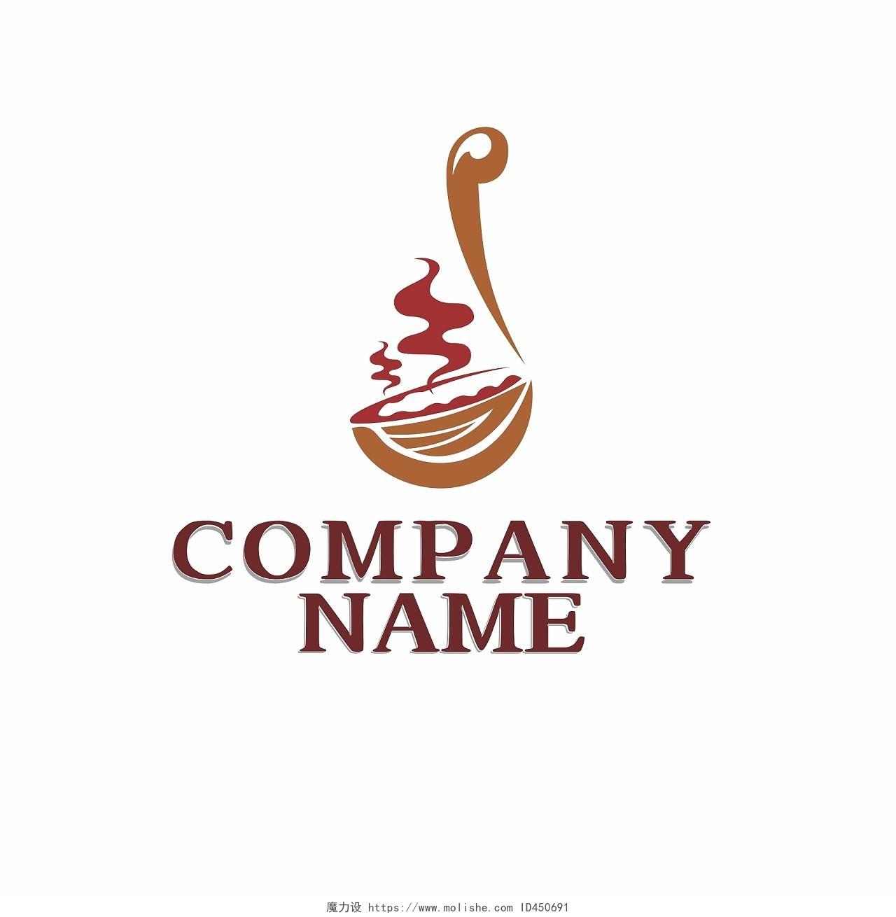 餐饮高端品质LOGO简易矢量标志标识餐饮logo